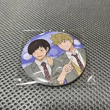 Amazon.co.jp: ワールドトリガー ローソン 学生服 缶バッジ 辻新之助